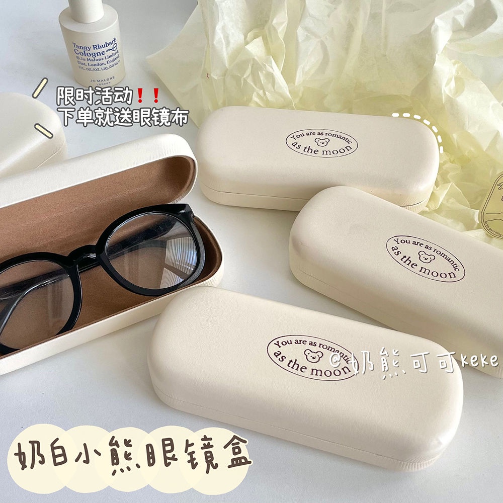 glasses - 優惠推薦- 2022年6月| 蝦皮購物台灣