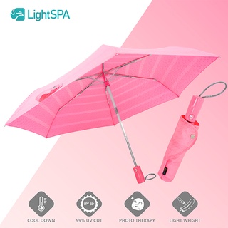 【越曬越白】LightSPA 美肌光波自動傘 (4色任選)