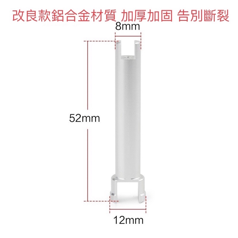 賓士W204 W212 X204 大旋鈕 C級E級電子掛擋桿 鼠標控制器 滑鼠標 滑鼠桿 滑鼠軸