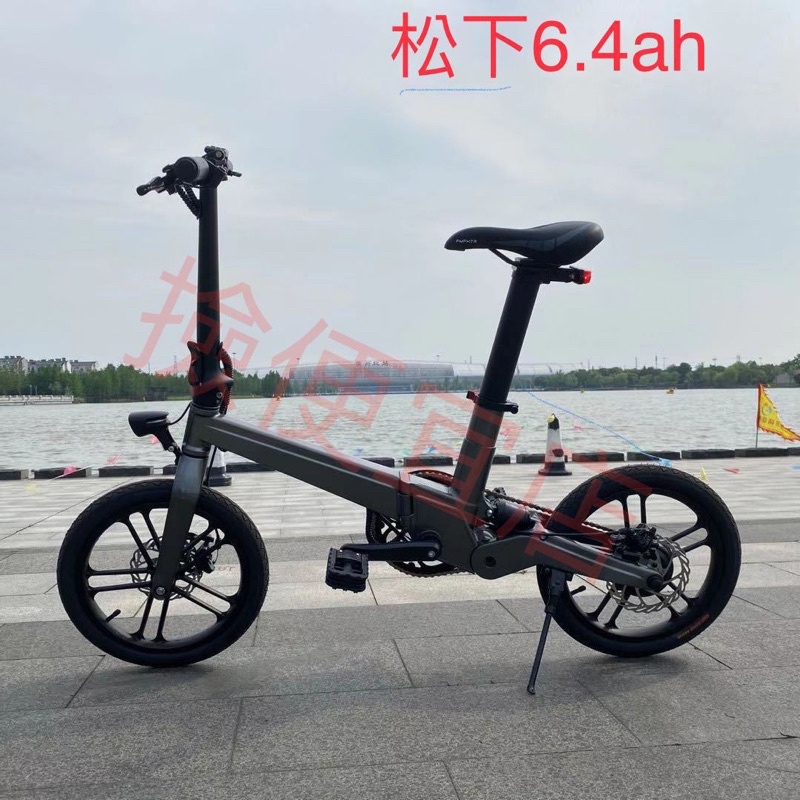 (鎂合金)16吋5ST電動折疊車 電動折疊自行車 電動折疊腳踏車