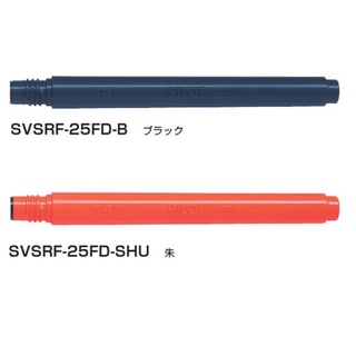 百樂PILOT 瞬筆 速乾毛筆 專用卡水 SVSRF-25FD