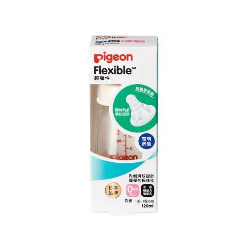 貝親 PIGEON  一般口徑母乳實感玻璃奶瓶120ml(白/S)