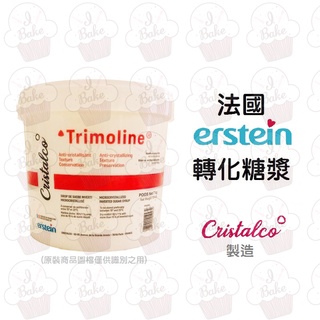 ＊愛焙烘焙＊法國 ERSTEIN 轉化糖漿 500g / 1kg (分裝) 82%轉化糖漿