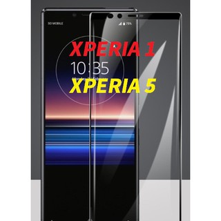 二強 全膠 滿版 SONY XPERIA 1 II 5 II 10 II 10PLUS 鋼化玻璃膜 保護貼 玻璃貼 XP
