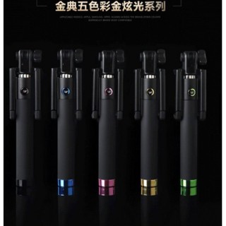 口袋型 線控自拍桿 迷你線控自拍桿 自拍神器 自拍棒 摺疊伸縮新款線控帶鏡自拍桿魔鏡 自拍神器 自拍棒 摺疊伸縮