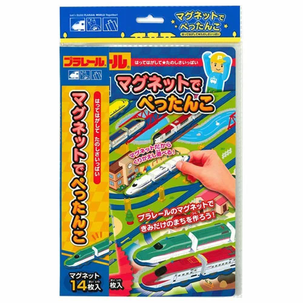 日本 GINCHO 銀鳥 (0617)新幹線 火車 磁鐵書 磁鐵遊戲書玩具