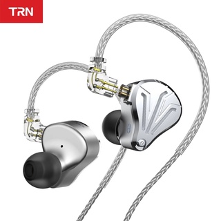 TRN BAX四單元聲揚靜電耳機婁氏靜電單元耳機入耳式可換插拔耳機