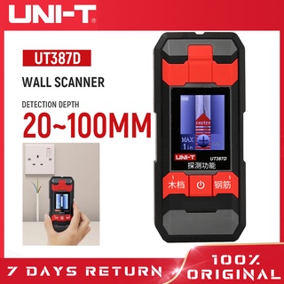 Uni-t UT387D 牆壁掃描儀;鋼筋/銅管/電纜/金屬木材探測器,語音播放