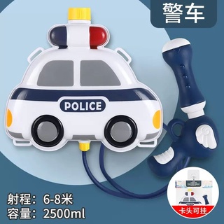 臺灣現貨兒童玩具動物造型揹包水槍 兒童水槍 玩具水槍(5款可選) 兒童高壓噴水抽拉式揹包水槍戶外玩具下標請註明