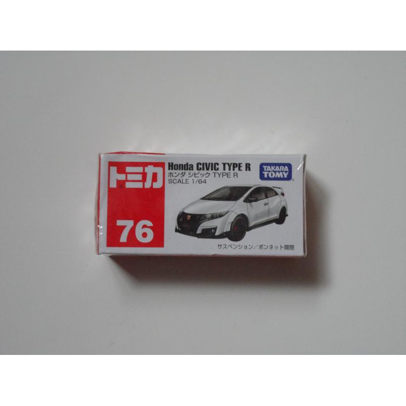 TAKARA TOMY TOMICA 76 Honda CIVIC TYPE R 多美小汽車