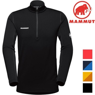 Mammut 長毛象 Aenergy ML Half Zip Pull AF 男款 保暖長袖排汗衣 1016-01120