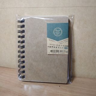 素面牛皮筆記本 橫線