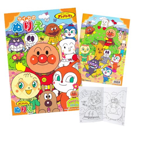 胖兔兒精選 日本製麵包超人anpanman 畫冊細菌人繪圖本著色本塗鴉著色文具畫畫繪本 蝦皮購物