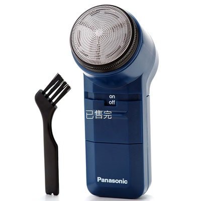 【國際牌】Panasonic ES-534 刮鬍刀 帥勁電池式系列 (公司貨)