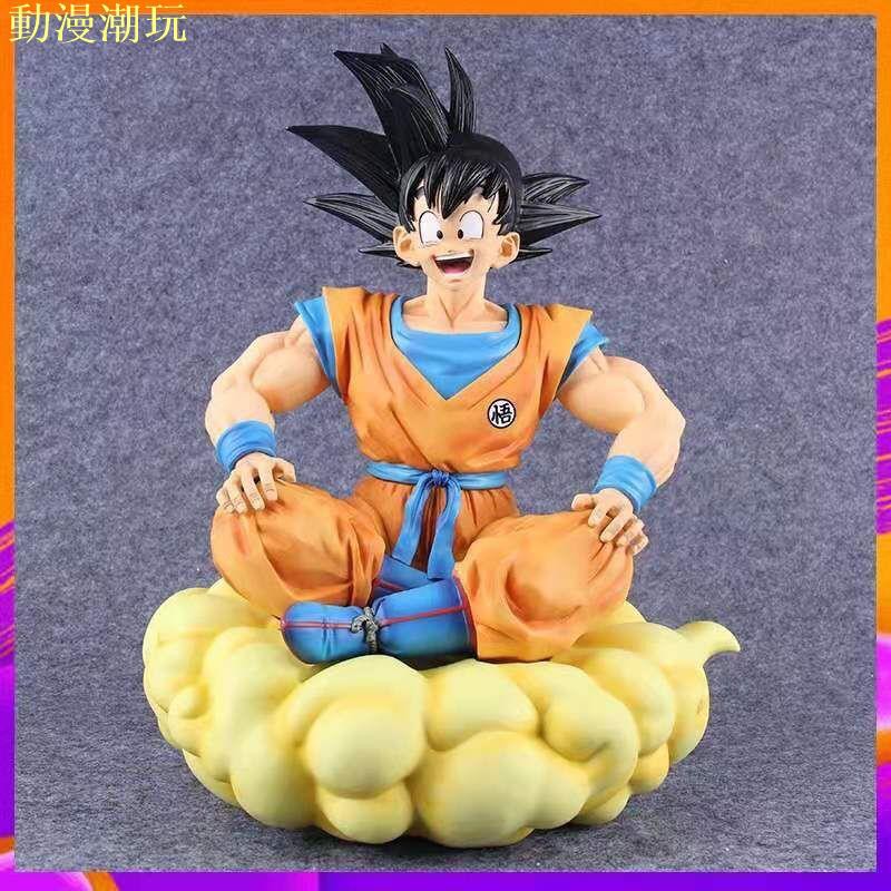 悟空筋斗雲 拍賣 評價與ptt熱推商品 21年6月 飛比價格