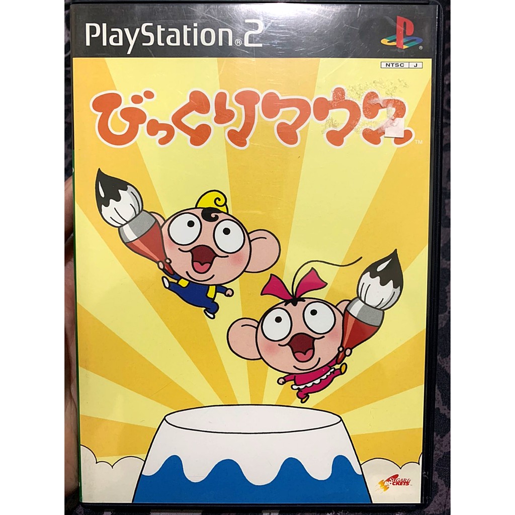 歡樂本舖 PS2遊戲 PS2 驚奇滑鼠  Bikkuri Mouse PlayStation2 日版 A7