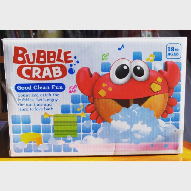 螃蟹泡泡機 沐浴洗澡泡泡製造機 兒童洗澡玩具
