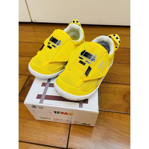 日本獨家聯名！IFME x Shinkansen 新幹線學步鞋 - 14cm (黃色)