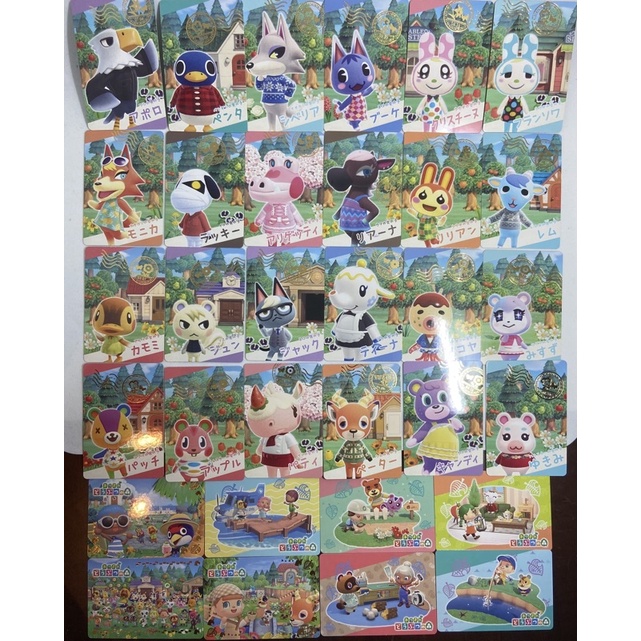 ［12/20軟糖卡］［動物森友會］［當日發貨］正版 茶茶丸 大吉 彼得 傑克 小潤 莫妮卡 茶茶丸 Amiibo收藏卡