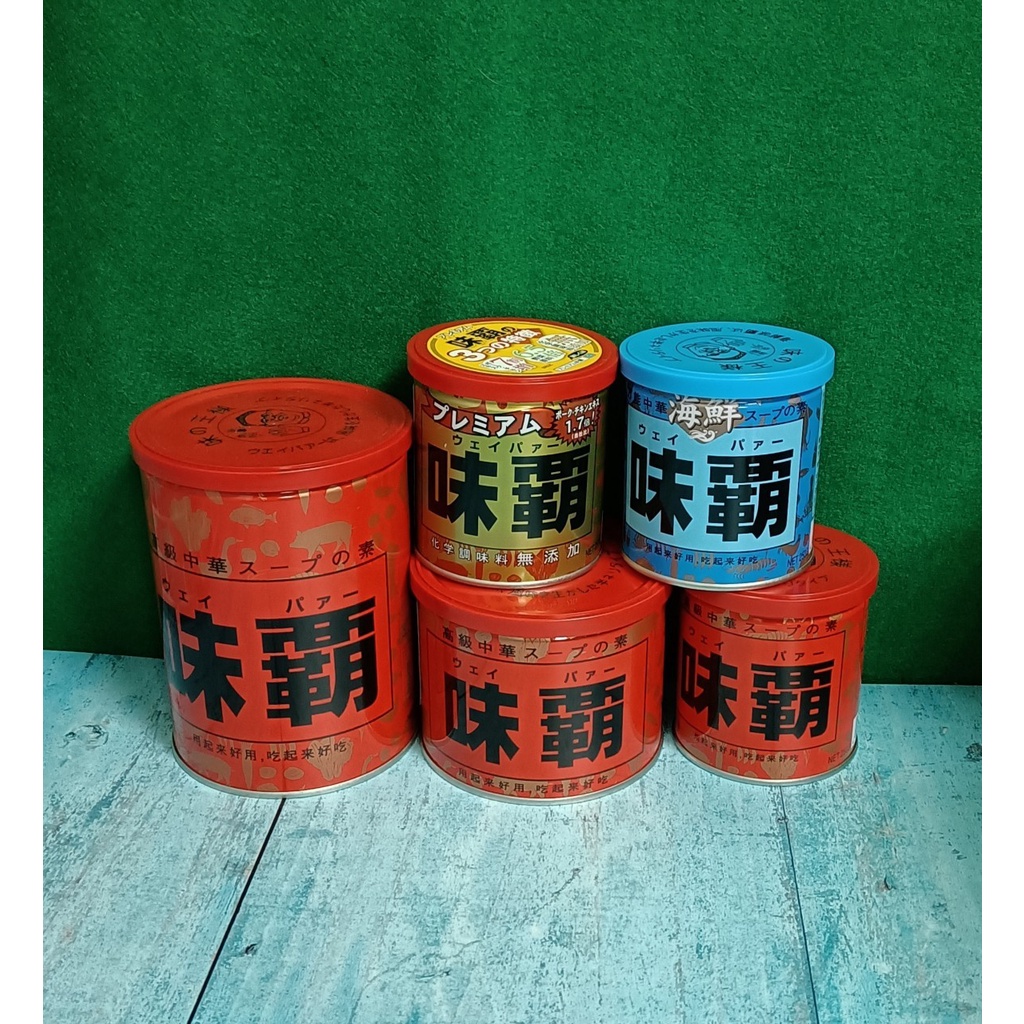 日本進口 廣記商行 中華料理 味霸 調味料(250g/500g/1000g)紅罐  海鮮味霸250g藍罐 金味霸