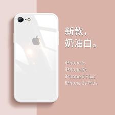 全新 I6S PLUS手機殼/蘋果奶油白手機殼