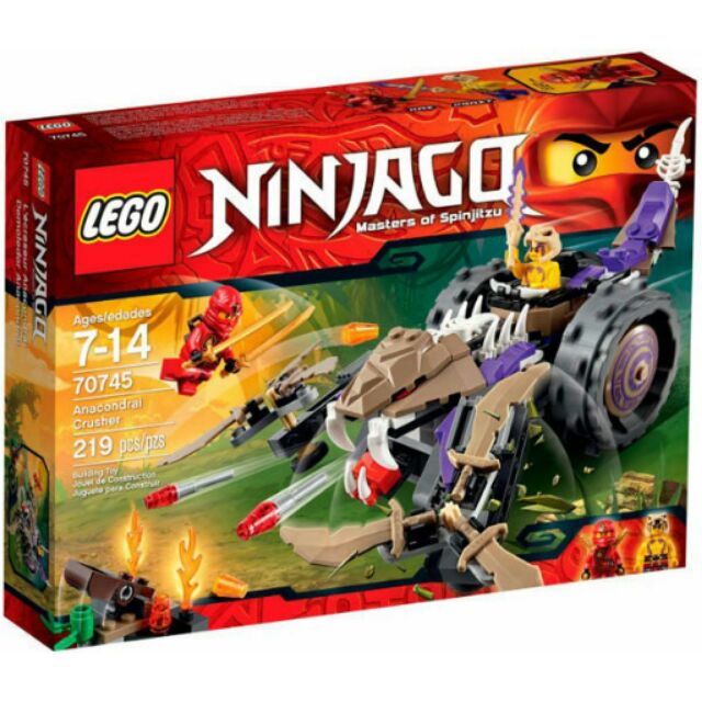 LEGO 樂高 Ninjago 旋風 忍者 70745 Anacondrai Crusher 毒蛇鐮刀戰車 正版 公司貨