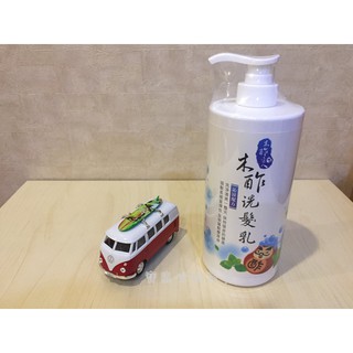 寶島現貨 木酢達人第二代新 賦活保水精華木酢賦活保水精華賦活保水精華保水精華高效保濕q10 無酒精 蝦皮購物