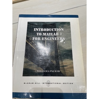程式語言 matlab 7 工程用書