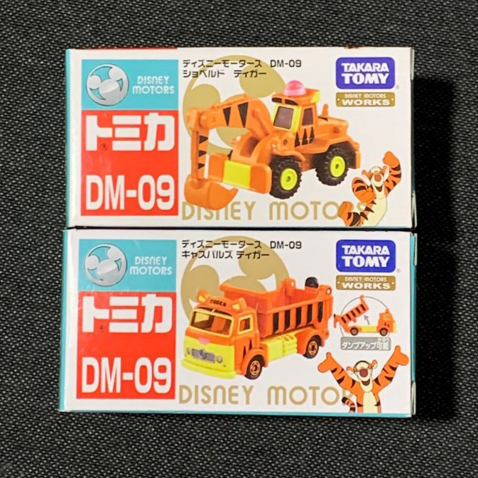 [小樂]蝦皮代開發票 Tomica 迪士尼 DM-09 跳跳虎挖土機 跳跳虎卡車 卡車 挖土機 跳跳虎 DM09