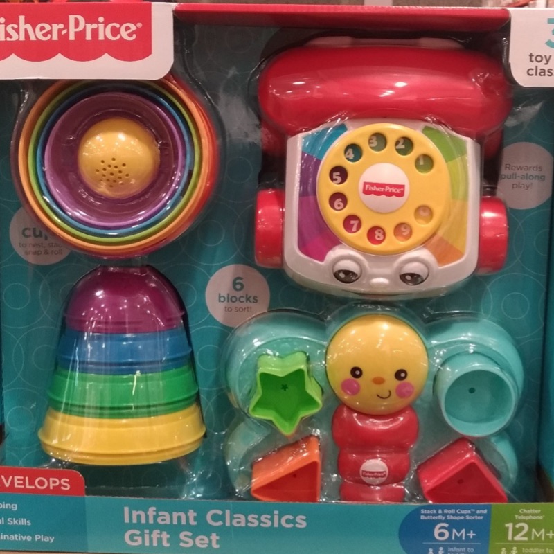 fisher price infant classics gift set costco
