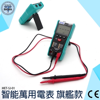 《利器五金》智慧萬用電錶智慧型迷你測電表附發票 測電表LCD顯示螢幕 測電壓電流 MET-SJ-01