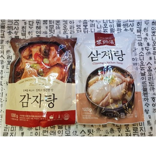 （現貨～出貨最快速）韓國 真韓 傳統宮中蔘雞湯/馬鈴薯豬骨湯）1公斤