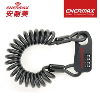 【超取免運】ENERMAX自行車防盜密碼鎖 腳踏車 自行車周邊 方便 美觀 操作簡易