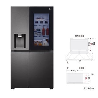 LG 樂金 743公升敲敲看門中門變頻對開冰箱 GR-QPLC82BS 夜墨黑【雅光電器商城】