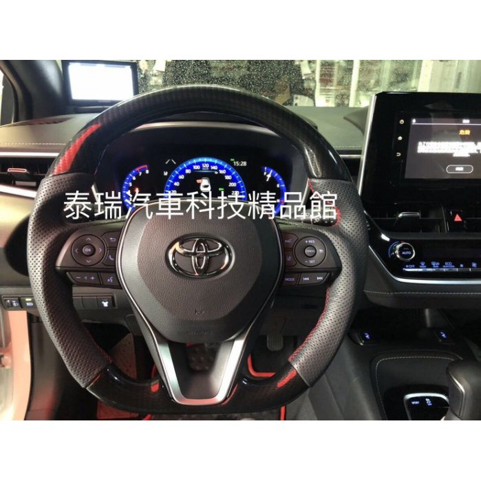 泰瑞汽車科技精品館 豐田TOYOTA AURIS 變形蟲水轉印卡夢款方向盤