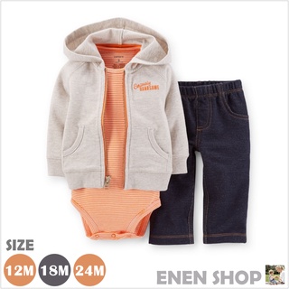 『Enen Shop』@Carters 亮橘條紋款包屁衣三件組套裝 #121D101｜12M/18M *推薦款*