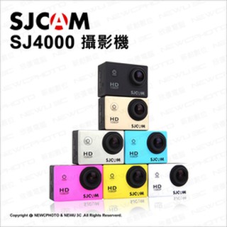 含稅［林饅3C］原廠授權 SJCam SJ4000 運動攝影機 聯詠96655【無WIFI款】行車紀錄器 一年保 公司貨