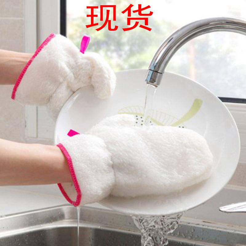 洗碗手套 竹纖維手套刷毛防水手套 廚房清潔手套洗碗手套