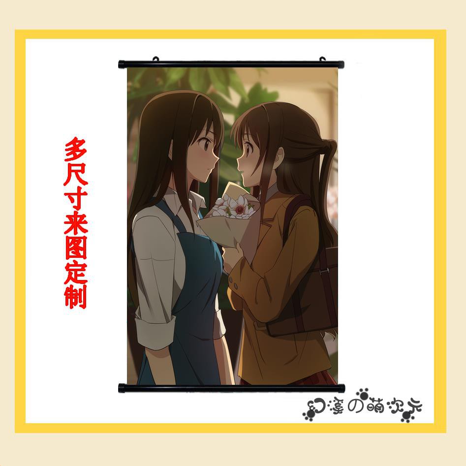 Dd動漫店 偶像大師灰姑娘女孩二次元動漫周邊軸島村卯月壁紙海報涉谷凜掛畫 蝦皮購物