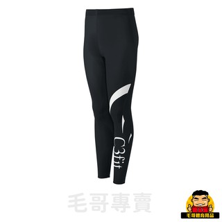 【毛哥專賣】C3fit (女) 女款壓縮長褲 Inspiration Fusion Logo系列 3FW08322U