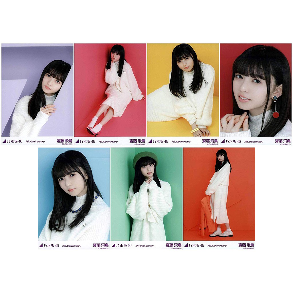 乃木坂46 ７th Anniversary 会場限定ランダム生写真7種コンプ齋藤飛鳥 蝦皮購物