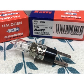 KOITO小系日本原裝H3C 12v55w大燈93天三菱大燈遠燈特規品質佳有保固全新品非大陸製三菱福特201