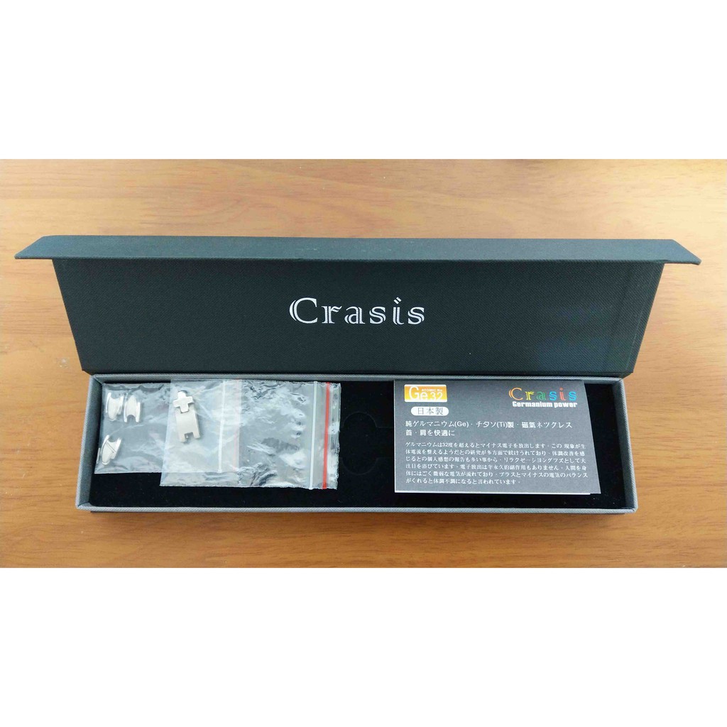 全新 日本 CRASIS 純鈦鍺石 手鍊 手環 4片 鈦鍺能量(日本製造)附日本原廠保證書、外盒(民國97年11月購入)
