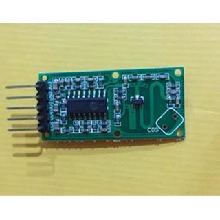 RCWL-0516 微波雷達感應開關模組 人體感應模組 微波雷達探測器 Arduino