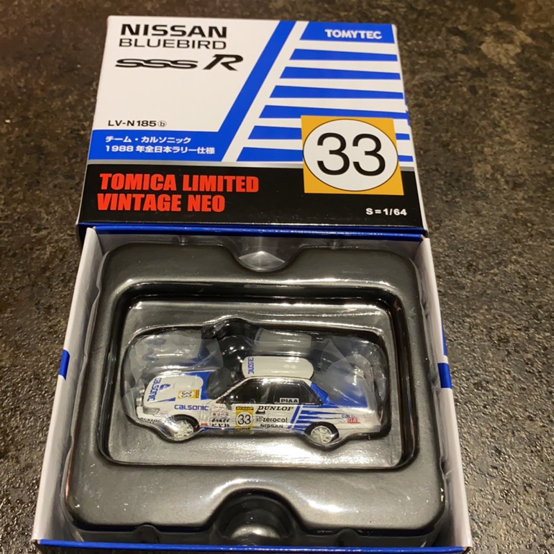 Tomica Limited Vintage Neo1/64 Lvn 185B Nissan Bluebird Sssr