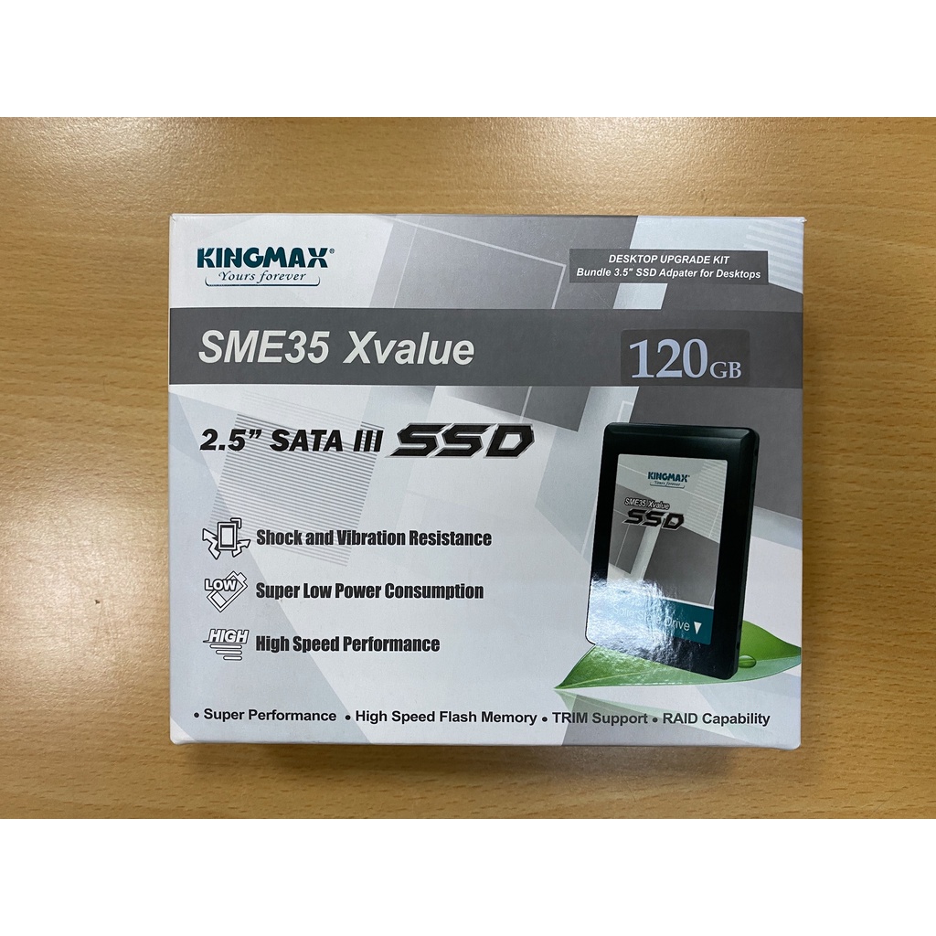 KINGMAX SME35 Xvalue系列 120GB SATAⅢ固態硬碟