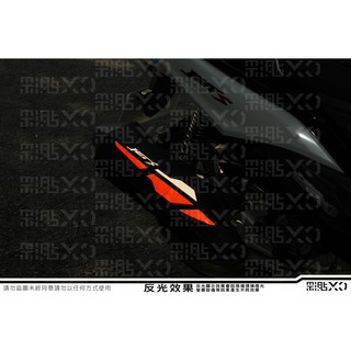 【彩貼XD】JET S 排氣管反光貼.SYM.排氣管.三陽.機車貼紙.反光貼紙.3M反光.造型.JETS.貼紙.三號