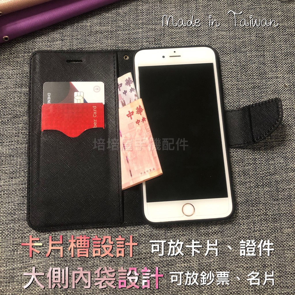 三星Note10 SM-N970F SM-N9700《台灣製造 新陽光撞色側掀翻蓋皮套》支架可立手機套書本套保護殼手機殼