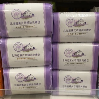 益豐蜂王精油美膚皂-北海道薰衣草80gx6入
