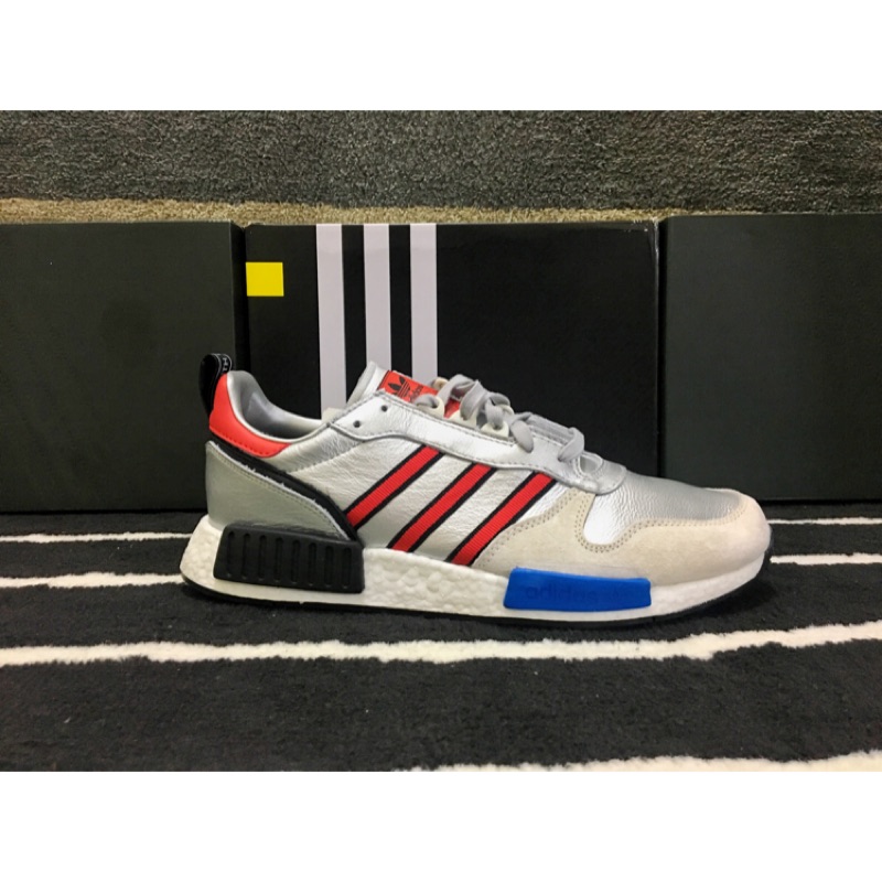 adidas rising star xr1